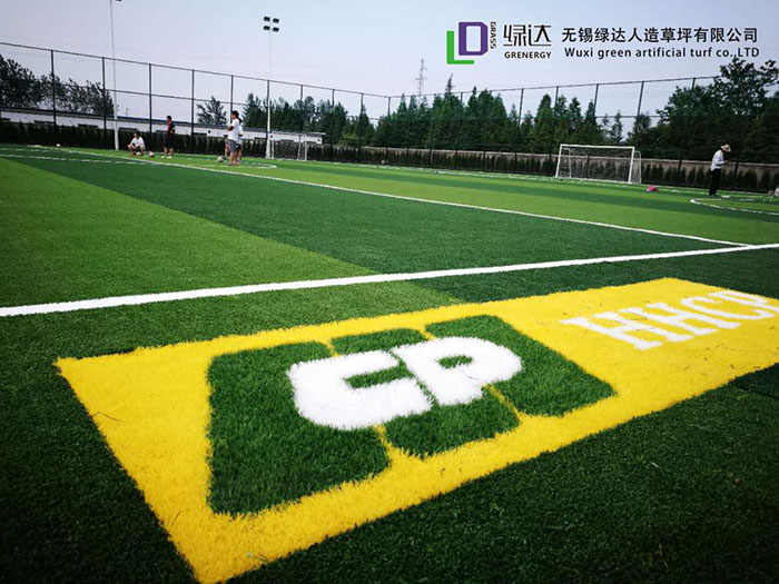 安徽某工廠7人制標(biāo)準(zhǔn)足球場(chǎng)